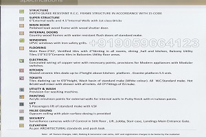 sree tripura enclave