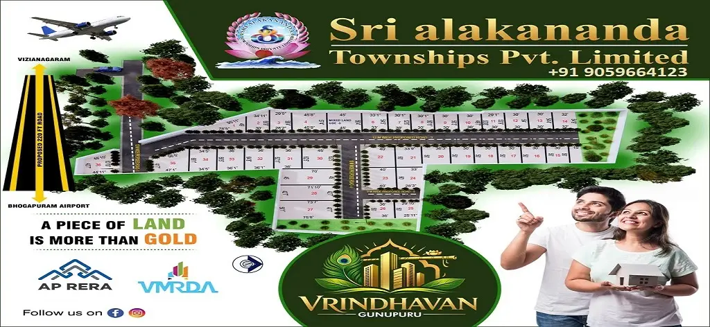 28/2025/1167/VMRDA/DPMS vrindavan layout gunupuru