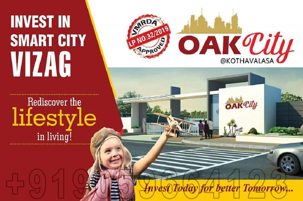 oak city lp number